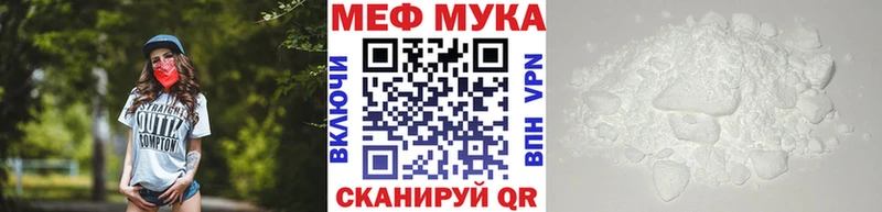 Купить COCAIN  Мефедрон  Амфетамин  Канабис  Метамфетамин  A PVP  Гашиш  Каменка