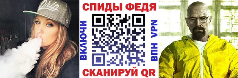 Купить закладки  Каменка  АМФ Premium 
