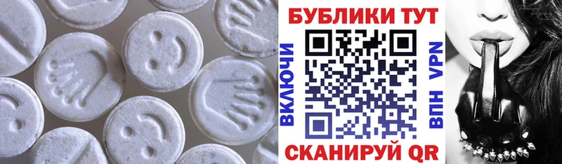 ЭКСТАЗИ TESLA Каменка