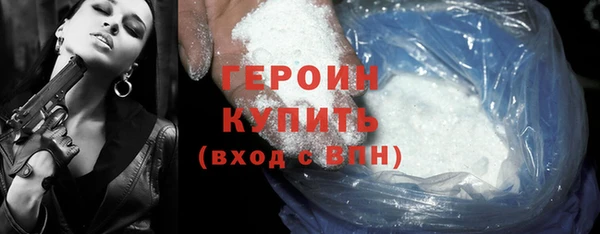 прущая мука Горно-Алтайск