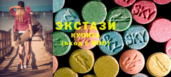 прущая мука Горно-Алтайск