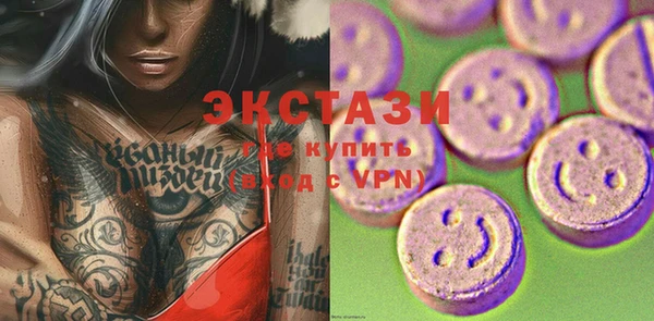 прущая мука Горно-Алтайск