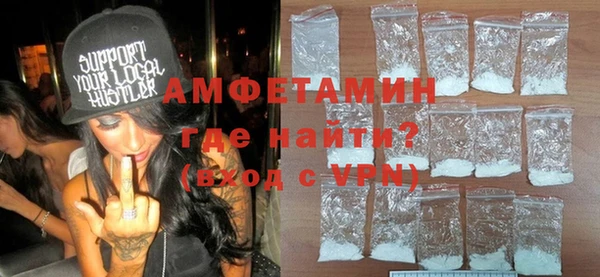 прущая мука Гусев