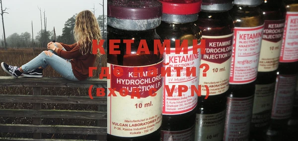 прущая мука Горно-Алтайск