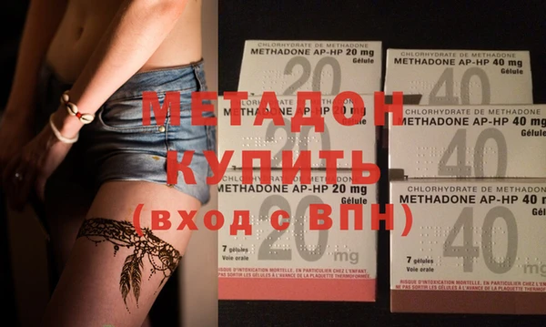 прущая мука Горно-Алтайск