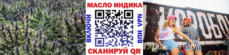 ТГК вейп с тгк  Купить где  Каменка 